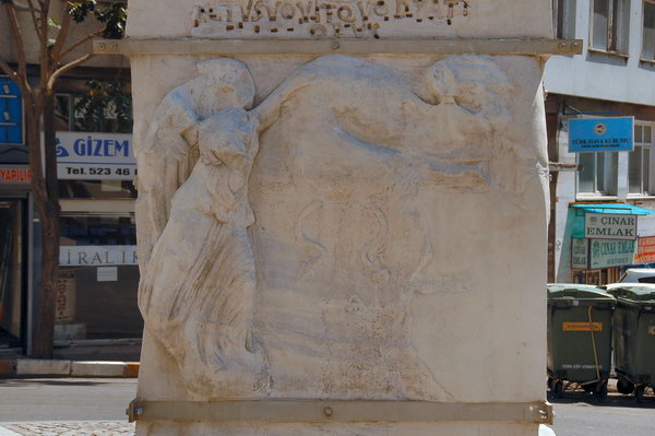 Constantinople, Column of Marcian, pedestal, front