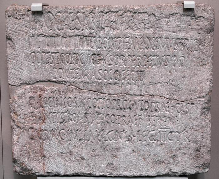 Koptos, Dedication to Domitian, mentioning III Cyrenaica