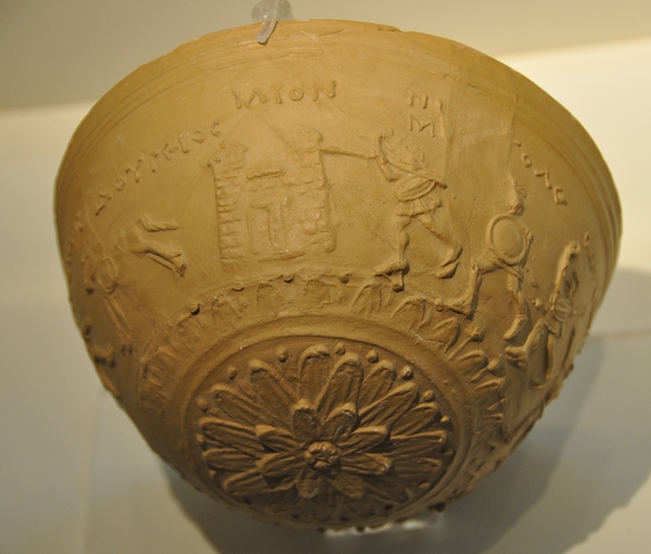 Pella, Mould of a cup with scenes from the Trojan War