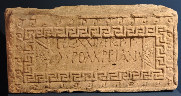 Mainz, Inscription of XXII Primigenia