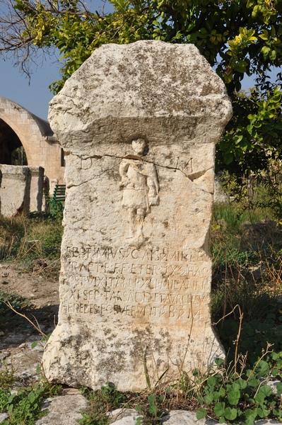 Apamea, Tombstone of Septimius, soldier of II Parthica