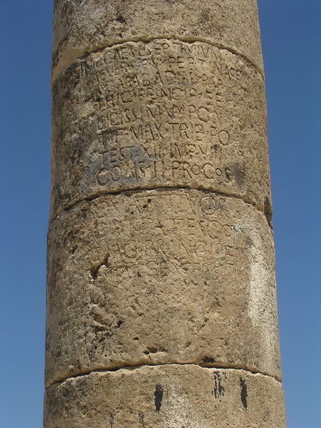 Cendere Bridge, Southeastern column, dedication to Septimius Severus (2)
