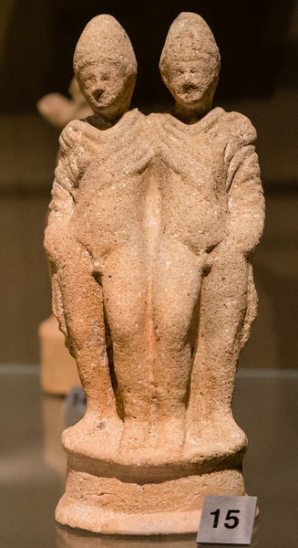 Beirut, Figurine of the Dioscuri