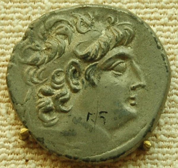 Antiochus VIII Grypus, coin