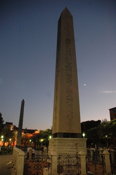 Constantinople, Hippodrome, First Obelisk, from the NE