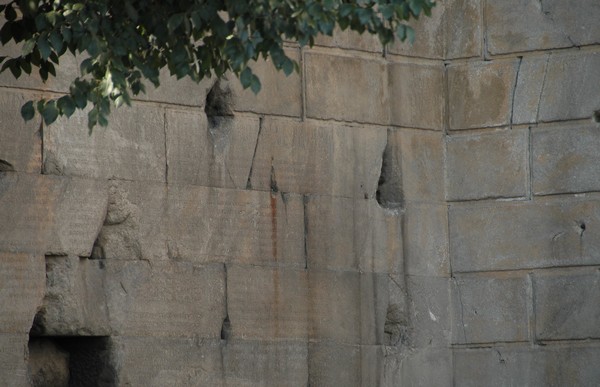 Ancyra, Temple of Augustus, inscription
