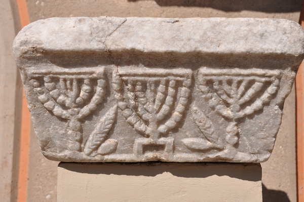 Corinth, Relief of Three Menorahs