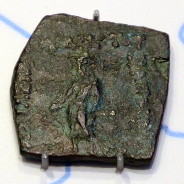 Bactrian coin