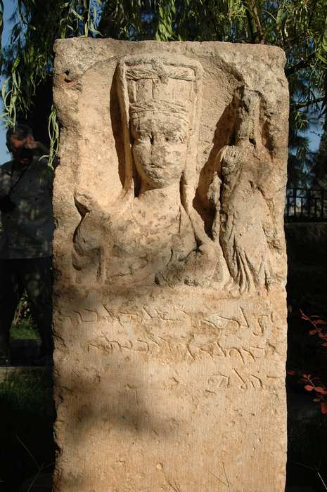 Edessa?, Tombstone of a lady