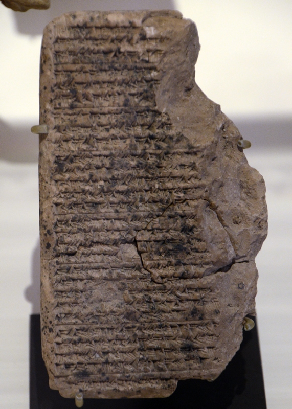Uruk, Cuneiform tablet with first use of a zero