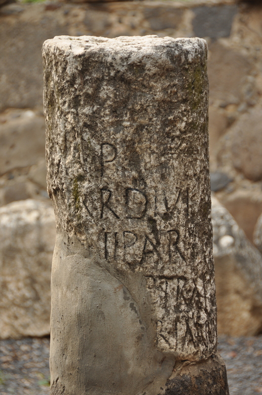 Capernaum, Milestone of Hadrian