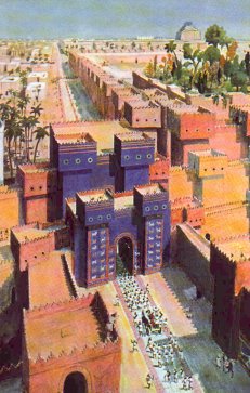 babylonian empire buildings